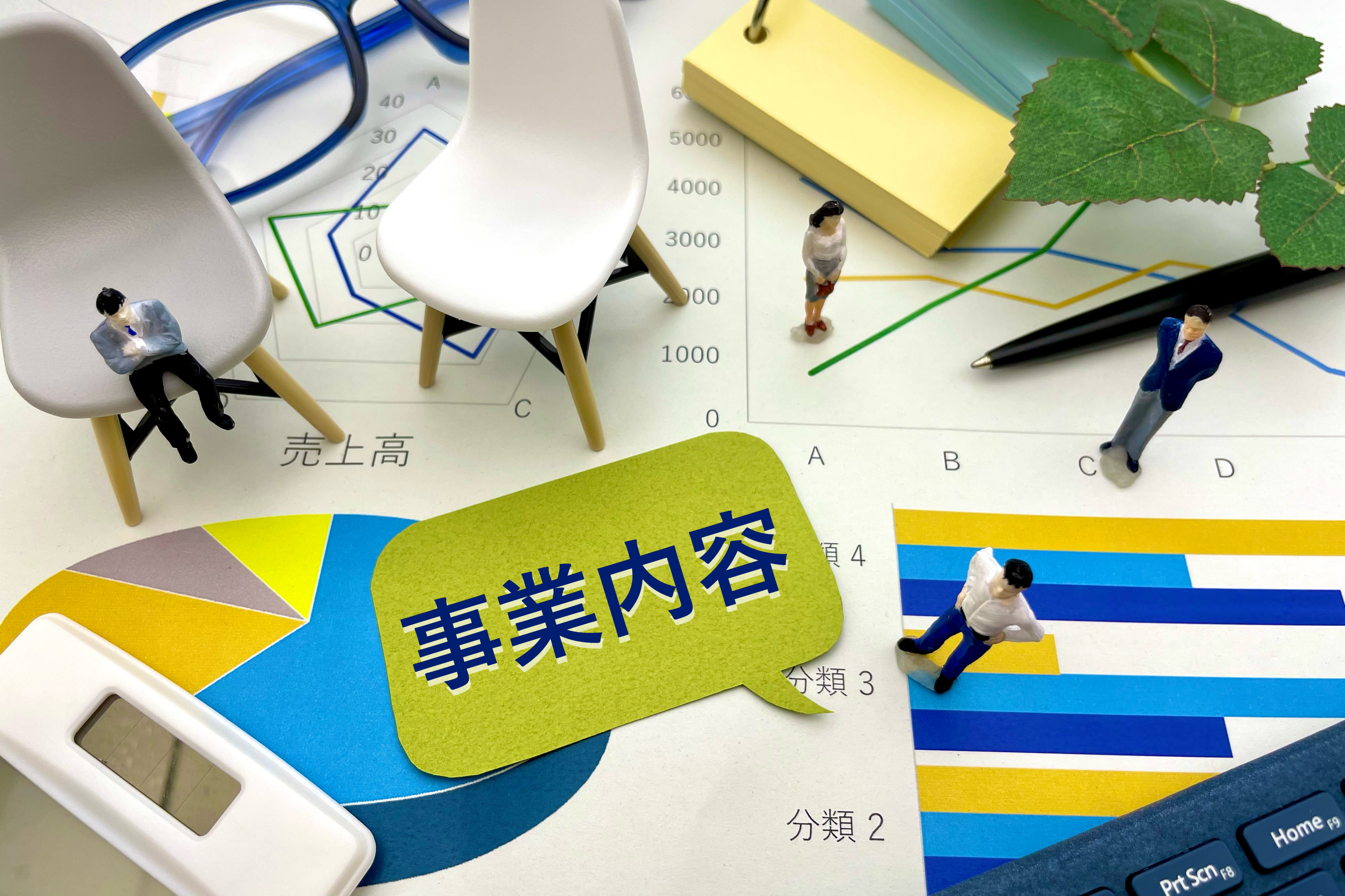 Self-Esteem.Project メイン画像